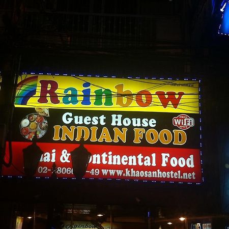 Khaosan Rainbow Hostel Bangkok Exterior photo